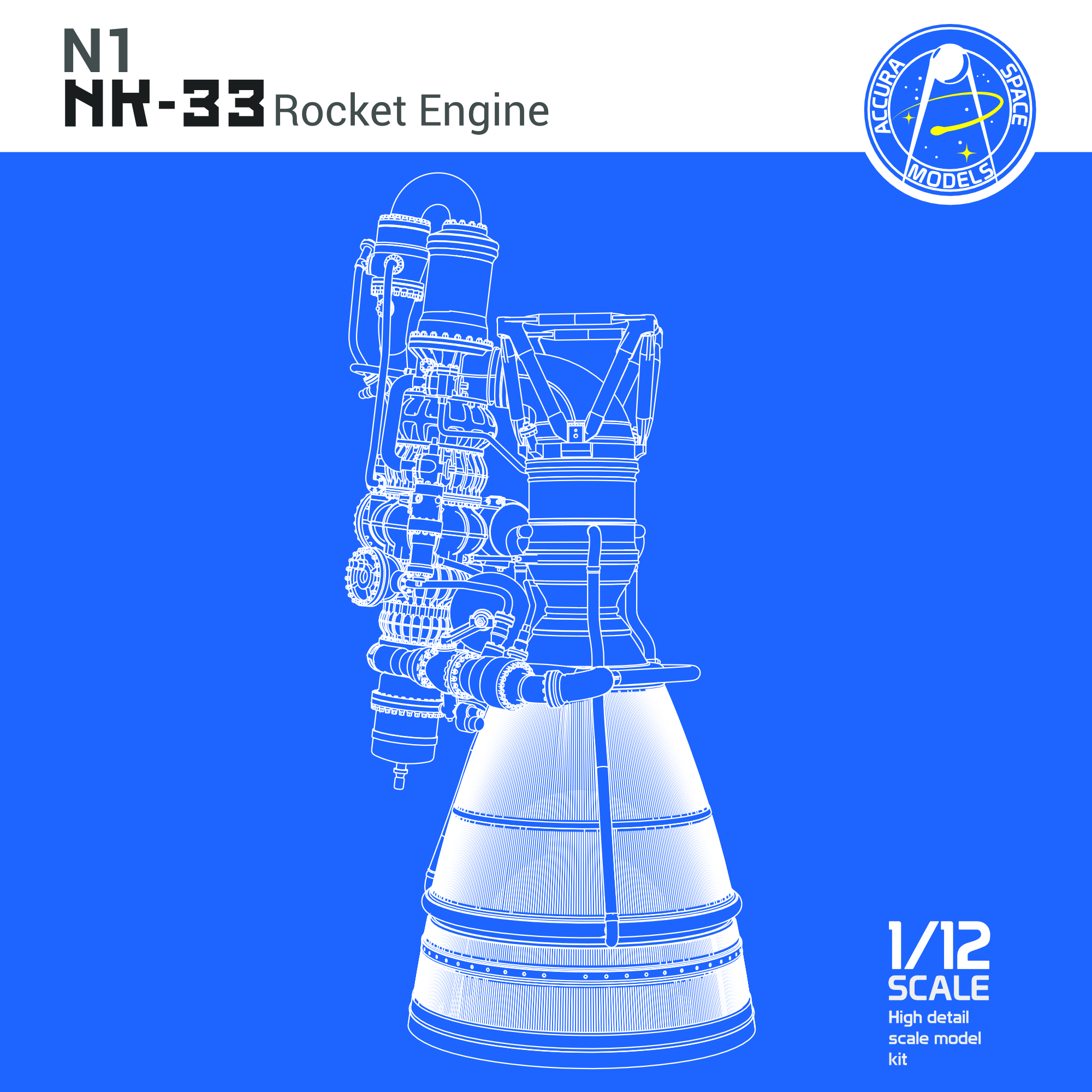 Rocket engine SpaceX Merlin 1C model KIT 1:12 