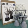 LR-87 Rocket Engine scale model from Titan Gemini
