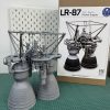 LR-87 Rocket Engine scale model from Titan Gemini
