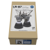 LR-87 Rocket Engine scale model from Titan Gemini
